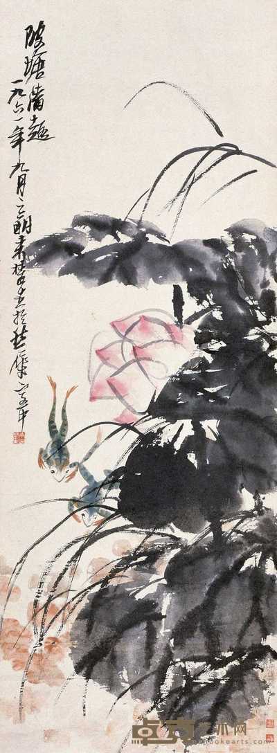 来楚生 1961年作 陂塘清趣 立轴 120.5×45cm